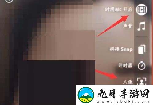 SNAPCHAT软件正版app2026最新版