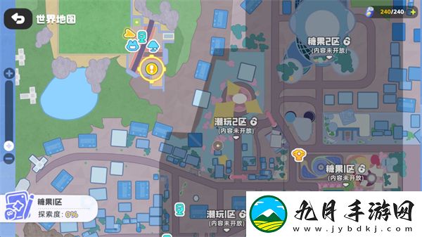 希望城游戏最新版