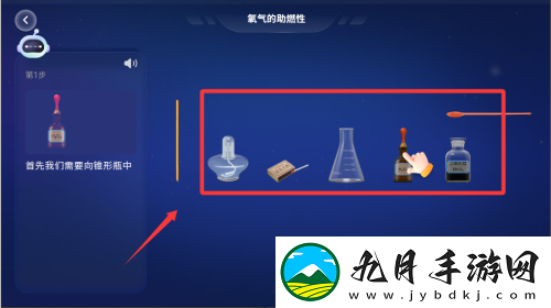 NB实验室手机版学生端安卓