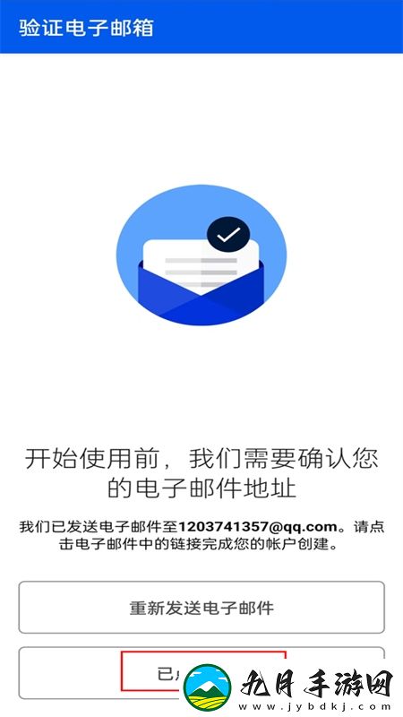 Be My Eyes软件中文最新版