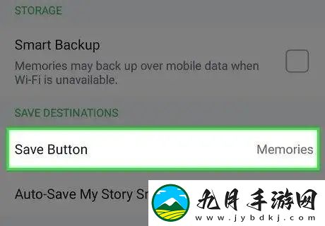 SNAPCHAT软件正版app2026最新版