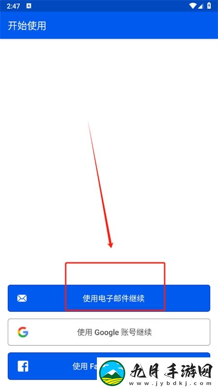 Be My Eyes软件中文最新版