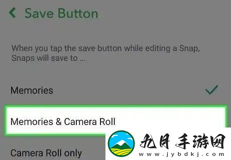 SNAPCHAT软件正版app2026最新版