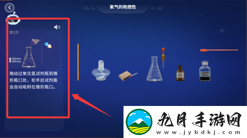 NB实验室手机版学生端安卓