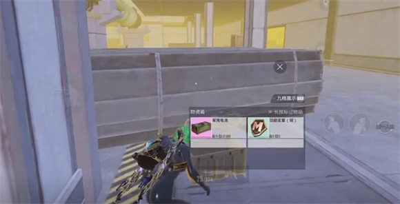 PUBG地铁逃生国际服2025最新版
