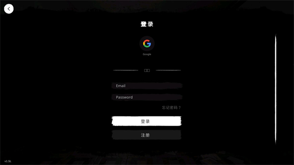 The Ghost正版2025最新版本