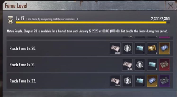PUBG地铁逃生国际服2025最新版