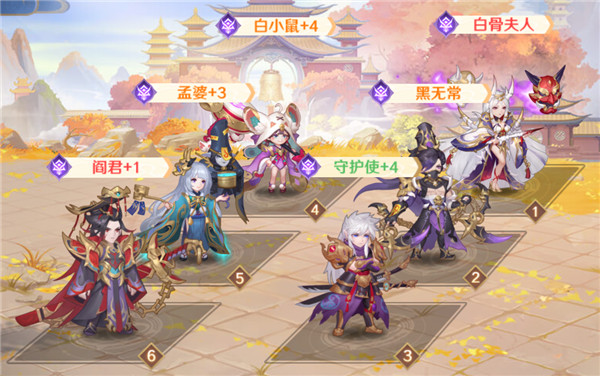 自在西游安卓版下载