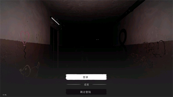 The Ghost正版2025最新版本