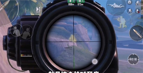 PUBG地铁逃生国际服2025最新版