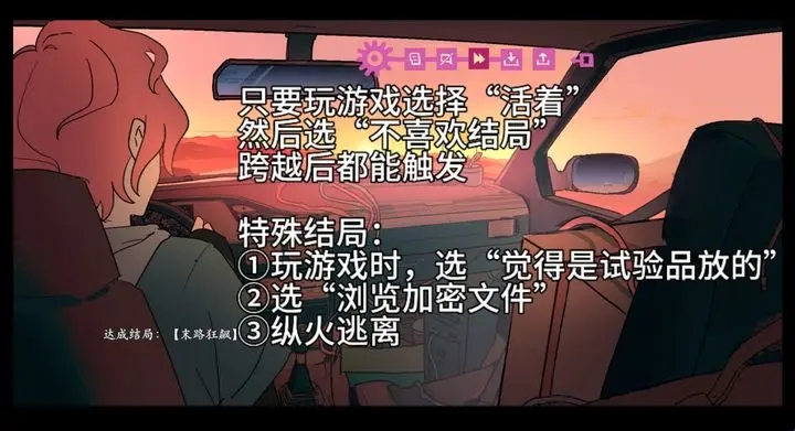 Atana(阿塔那)游戏安卓版