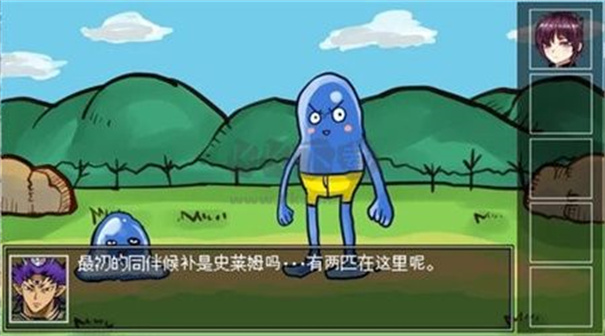 打倒大魔王様安卓版下载