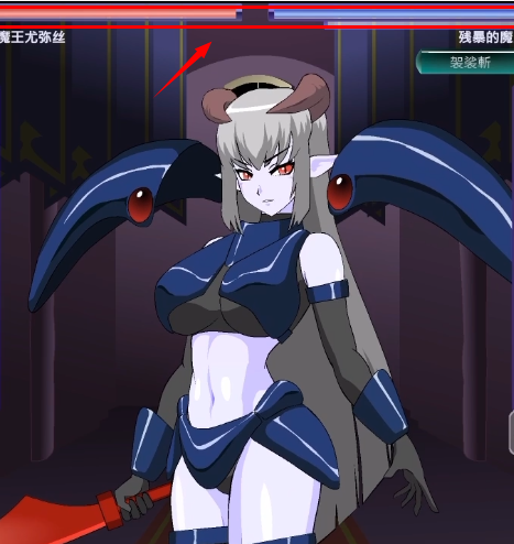 打倒大魔王様安卓版下载