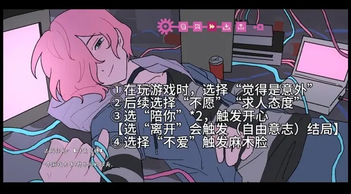 Atana(阿塔那)游戏安卓版