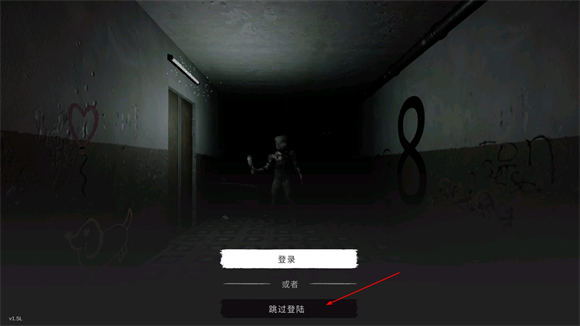 The Ghost正版2025最新版本