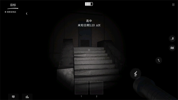 The Ghost正版2025最新版本