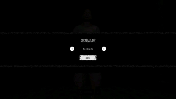 The Ghost正版2025最新版本