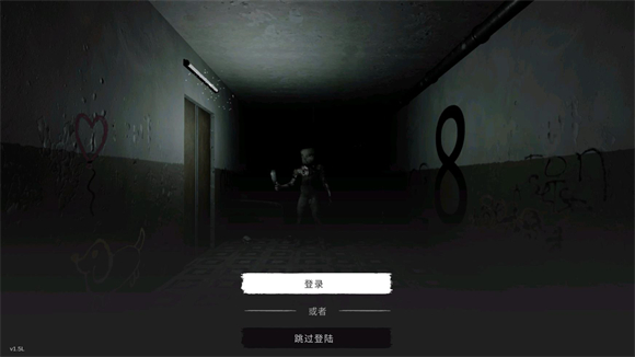 The Ghost正版2025最新版本