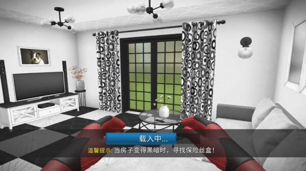 房产达人(House Flipper)2025最新正版