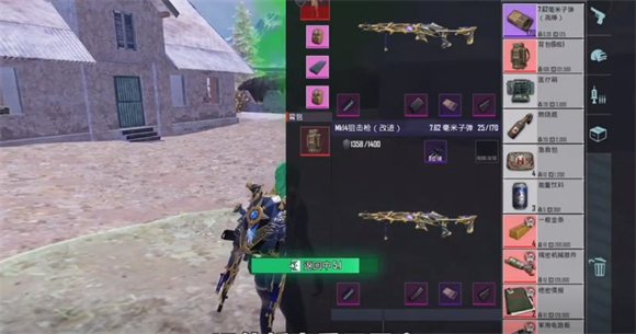 PUBG地铁逃生国际服2025最新版