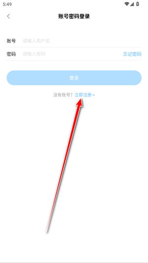 像素聚落mc正版安卓版