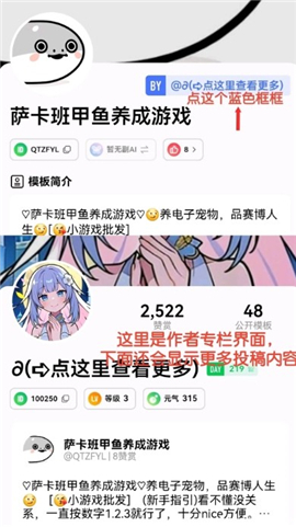 flai最新版本安卓手机版