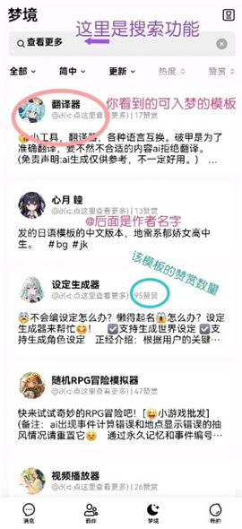 flai最新版本安卓手机版