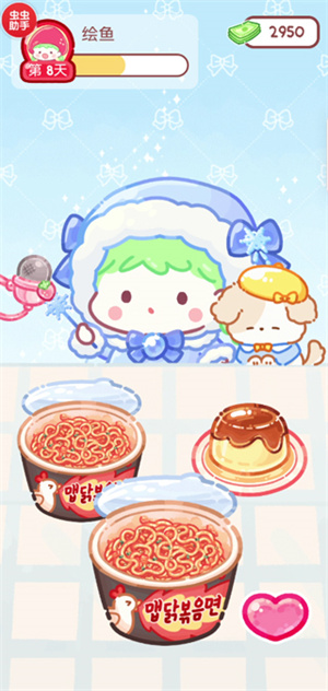 糖葫芦达人中文版2025正版最新版