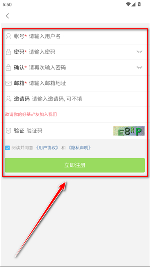 像素聚落mc正版安卓版