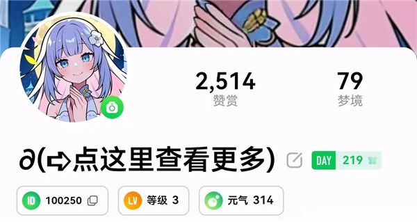 flai正版最新版本