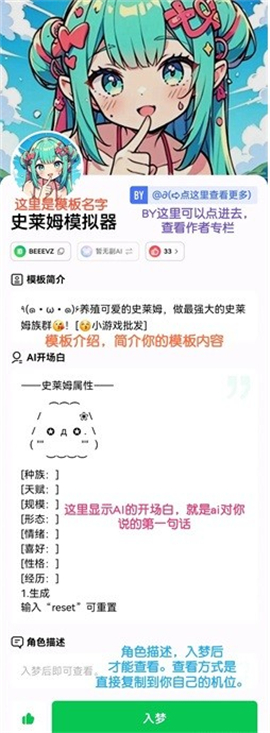 flai最新版本安卓手机版