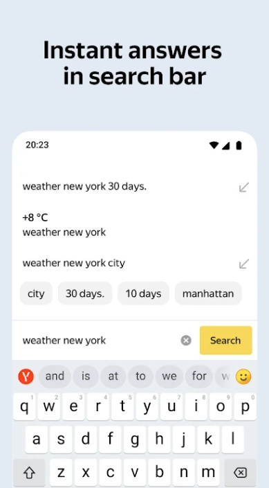 俄罗斯yandex浏览器(Yandex Browser)