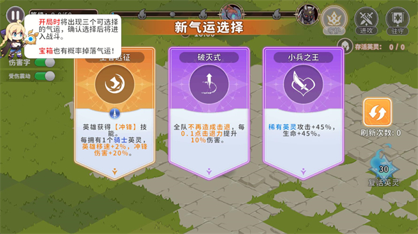 召唤与生存正版