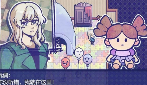 米斯特里克安卓版下载