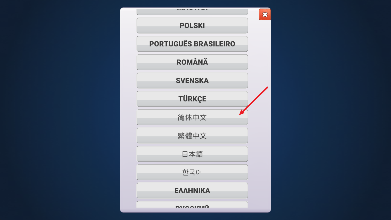 钓鱼冲突最新版本正版