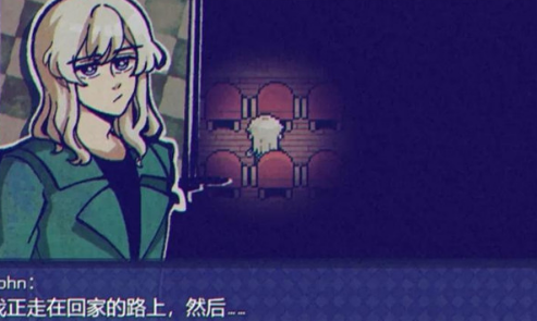 米斯特里克安卓版下载