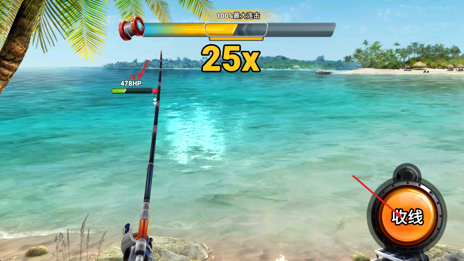 钓鱼冲突最新版本正版