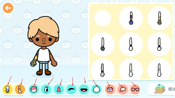 托卡生活世界全解锁版本2025最新版