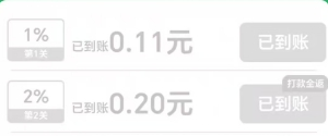 消个毛线正版
