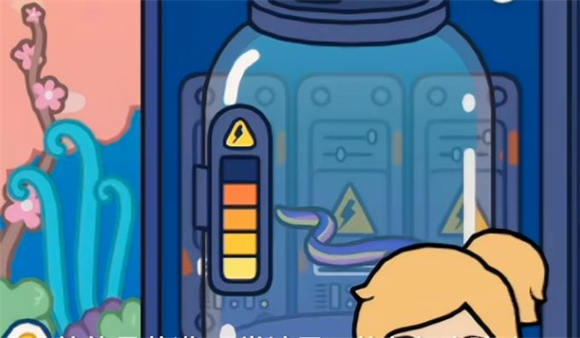 托卡生活世界全解锁版本2025最新版