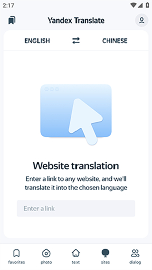 雅虎翻译（Yandex Translate）app