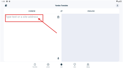 雅虎翻译（Yandex Translate）app