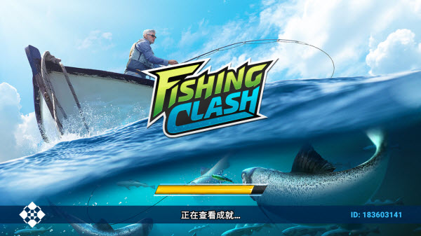 钓鱼冲突最新版本正版