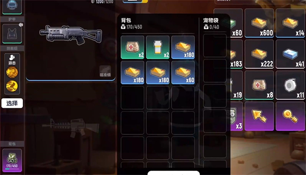香肠派对正版2025最新版