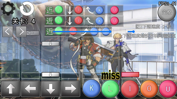 罪恶装备格斗挑战正版