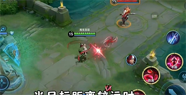 王者荣耀体验服最新正版