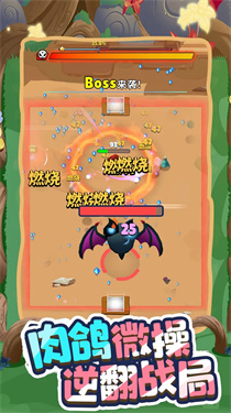 精灵猎手2025最新版下载