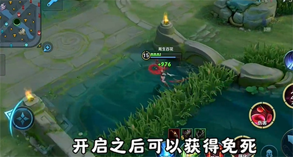 王者荣耀体验服最新正版