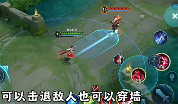 王者荣耀体验服最新正版