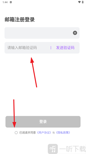 TOFAI奶糖AI下载